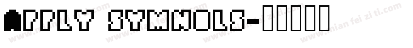 Apply symnols字体转换